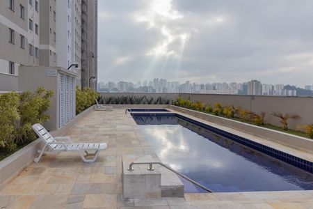 Apartamento para alugar com 43m², 2 quartos e 1 vaga Apartamento para alugar com 43m², 2 quartos e 1 vagaÁrea comum - Piscina