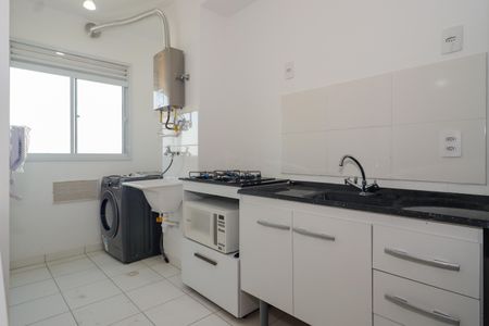Apartamento para alugar com 43m², 2 quartos e 1 vaga Apartamento para alugar com 43m², 2 quartos e 1 vagaCozinha