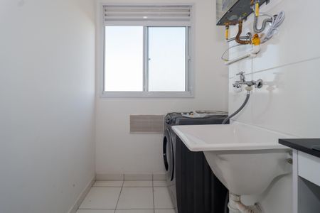Apartamento para alugar com 43m², 2 quartos e 1 vaga Apartamento para alugar com 43m², 2 quartos e 1 vagaÁrea de Serviço
