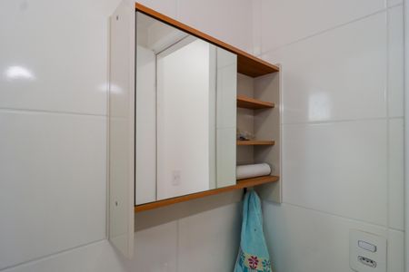 Apartamento para alugar com 43m², 2 quartos e 1 vaga Apartamento para alugar com 43m², 2 quartos e 1 vagaBanheiro