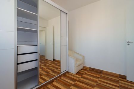 Apartamento para alugar com 43m², 2 quartos e 1 vaga Apartamento para alugar com 43m², 2 quartos e 1 vagaQuarto 1