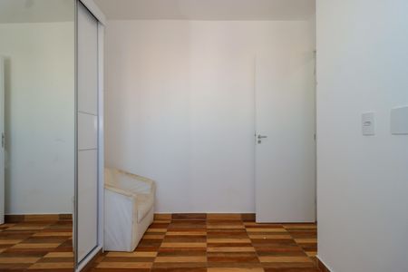Apartamento para alugar com 43m², 2 quartos e 1 vaga Apartamento para alugar com 43m², 2 quartos e 1 vagaQuarto 1
