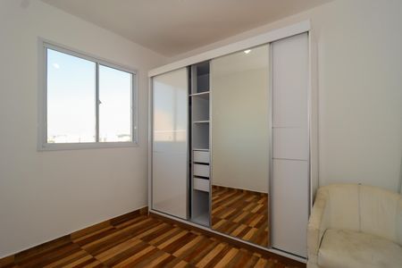 Apartamento para alugar com 43m², 2 quartos e 1 vaga Apartamento para alugar com 43m², 2 quartos e 1 vagaQuarto 1