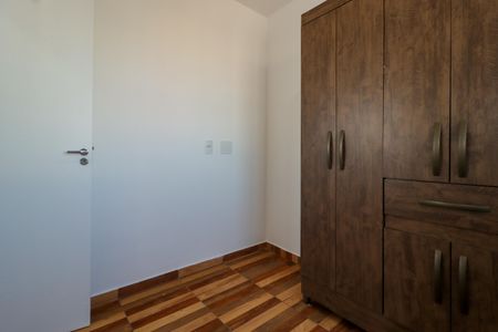 Apartamento para alugar com 43m², 2 quartos e 1 vaga Apartamento para alugar com 43m², 2 quartos e 1 vagaQuarto 2