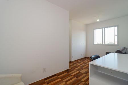 Apartamento para alugar com 43m², 2 quartos e 1 vaga Apartamento para alugar com 43m², 2 quartos e 1 vagaSala