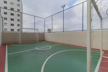 Apartamento para alugar com 43m², 2 quartos e 1 vaga Apartamento para alugar com 43m², 2 quartos e 1 vagaQuadra Esportiva