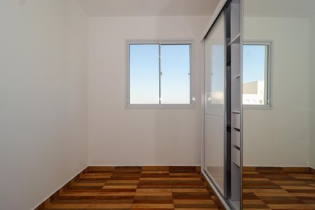 Apartamento para alugar com 43m², 2 quartos e 1 vaga Apartamento para alugar com 43m², 2 quartos e 1 vagaQuarto 1