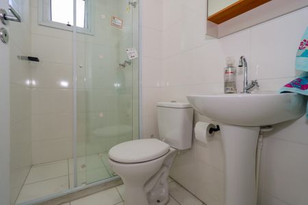 Apartamento para alugar com 43m², 2 quartos e 1 vaga Apartamento para alugar com 43m², 2 quartos e 1 vagaBanheiro
