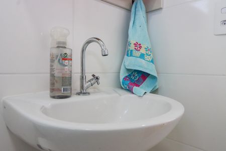 Apartamento para alugar com 43m², 2 quartos e 1 vaga Apartamento para alugar com 43m², 2 quartos e 1 vagaBanheiro