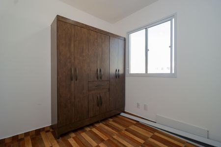 Apartamento para alugar com 43m², 2 quartos e 1 vaga Apartamento para alugar com 43m², 2 quartos e 1 vagaQuarto 2