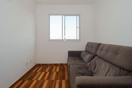 Apartamento para alugar com 43m², 2 quartos e 1 vaga Apartamento para alugar com 43m², 2 quartos e 1 vagaSala