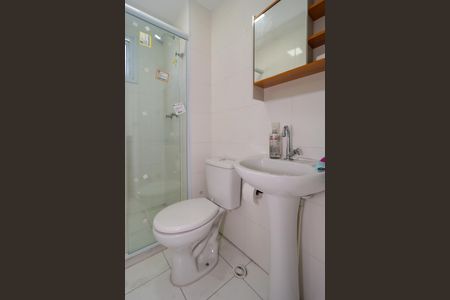 Apartamento para alugar com 43m², 2 quartos e 1 vaga Apartamento para alugar com 43m², 2 quartos e 1 vagaBanheiro