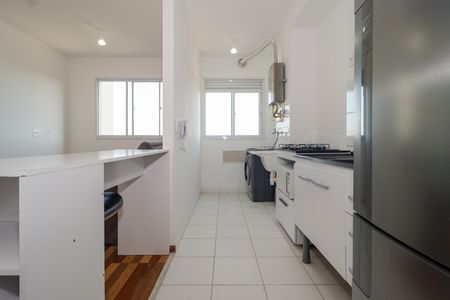 Apartamento para alugar com 43m², 2 quartos e 1 vaga Apartamento para alugar com 43m², 2 quartos e 1 vagaCozinha