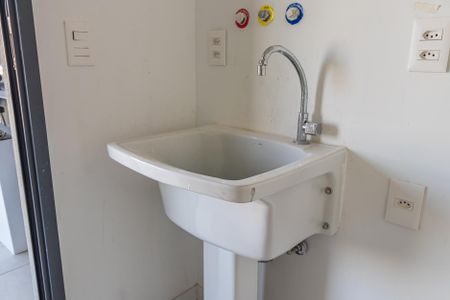 Apartamento à venda com 75m², 2 quartos e 1 vagaÁrea de Serviço