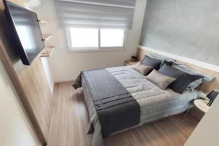 Apartamento à venda com 60m², 1 quarto e 1 vagaQuarto 1 