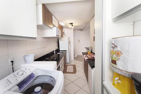 Apartamento à venda com 60m², 2 quartos e 1 vagaCozinha e Área de Serviço