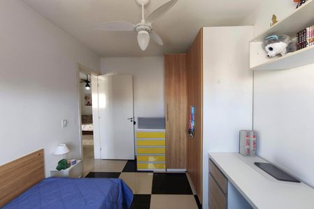 Apartamento à venda com 60m², 2 quartos e 1 vagaQuarto 1