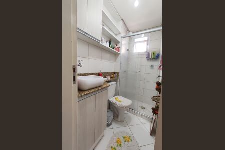 Apartamento à venda com 60m², 2 quartos e 1 vagaBanheiro