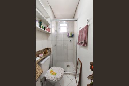 Apartamento à venda com 60m², 2 quartos e 1 vagaBanheiro