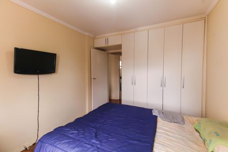 Apartamento à venda com 58m², 1 quarto e sem vaga Apartamento à venda com 58m², 1 quarto e sem vagaQuarto