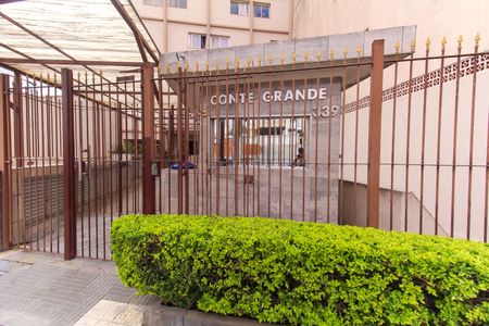 Apartamento à venda com 58m², 1 quarto e sem vaga Apartamento à venda com 58m², 1 quarto e sem vagaFachada