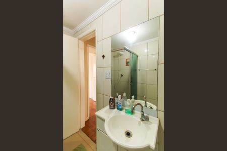 Apartamento à venda com 58m², 1 quarto e sem vaga Apartamento à venda com 58m², 1 quarto e sem vagaBanheiro