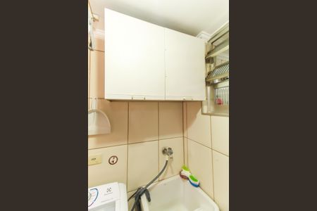 Apartamento à venda com 58m², 1 quarto e sem vaga Apartamento à venda com 58m², 1 quarto e sem vagaÁrea de Serviço