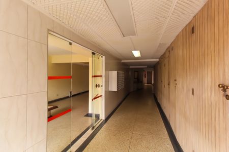 Apartamento à venda com 58m², 1 quarto e sem vaga Apartamento à venda com 58m², 1 quarto e sem vagaHall