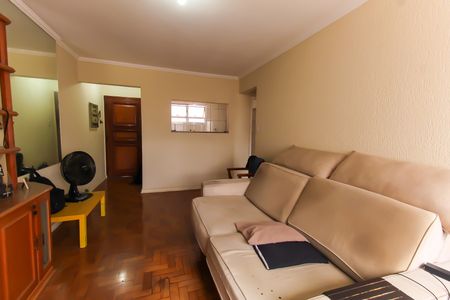 Apartamento à venda com 58m², 1 quarto e sem vaga Apartamento à venda com 58m², 1 quarto e sem vagaSala