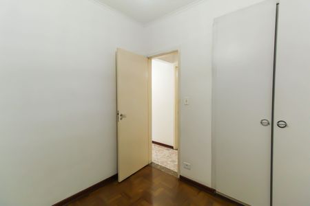 Apartamento à venda com 83m², 3 quartos e 1 vaga Apartamento à venda com 83m², 3 quartos e 1 vagaQuarto 3