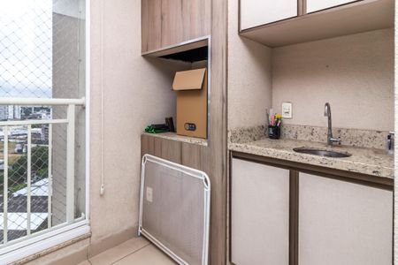 Apartamento à venda com 66m², 2 quartos e 1 vagaVaranda da Sala