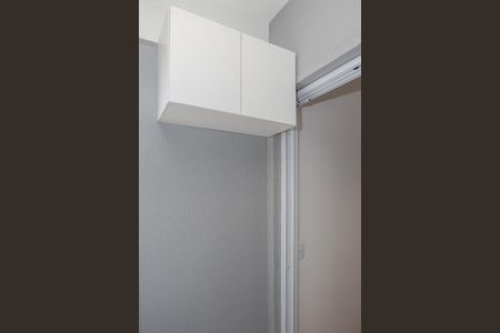 Sacada de apartamento para alugar com 2 quartos, 41m² em Lapa, São Paulo