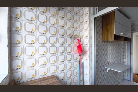 Apartamento para alugar com 38m², 1 quarto e 1 vaga Apartamento para alugar com 38m², 1 quarto e 1 vagaÁrea de Serviço