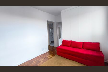Apartamento para alugar com 38m², 1 quarto e 1 vaga Apartamento para alugar com 38m², 1 quarto e 1 vagaSala