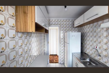 Apartamento para alugar com 38m², 1 quarto e 1 vaga Apartamento para alugar com 38m², 1 quarto e 1 vagaCozinha
