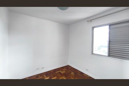 Apartamento para alugar com 38m², 1 quarto e 1 vaga Apartamento para alugar com 38m², 1 quarto e 1 vagaQuarto