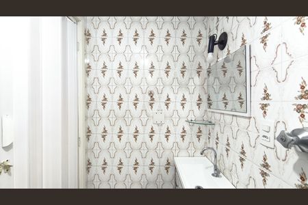 Apartamento para alugar com 38m², 1 quarto e 1 vaga Apartamento para alugar com 38m², 1 quarto e 1 vagaBanheiro