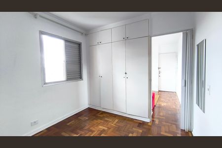 Apartamento para alugar com 38m², 1 quarto e 1 vaga Apartamento para alugar com 38m², 1 quarto e 1 vagaQuarto