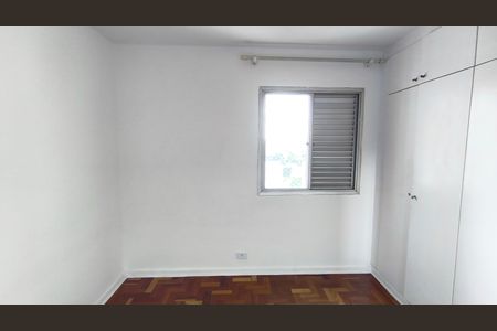 Apartamento para alugar com 38m², 1 quarto e 1 vaga Apartamento para alugar com 38m², 1 quarto e 1 vagaQuarto