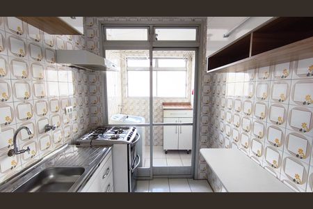 Apartamento para alugar com 38m², 1 quarto e 1 vaga Apartamento para alugar com 38m², 1 quarto e 1 vagaCozinha