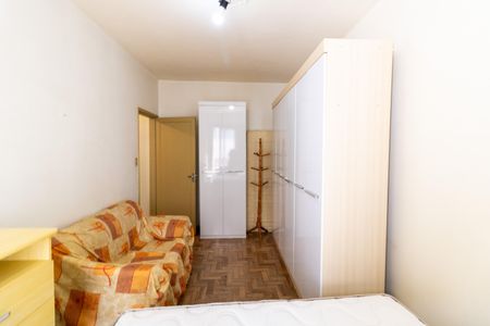 Apartamento para alugar com 50m², 1 quarto e sem vagaQuarto