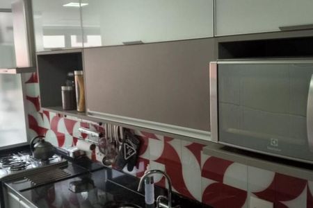 Apartamento à venda com 145m², 4 quartos e 2 vagas