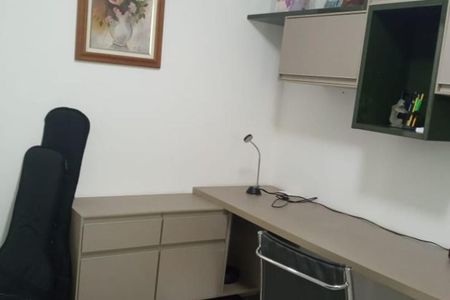 Apartamento à venda com 145m², 4 quartos e 2 vagas