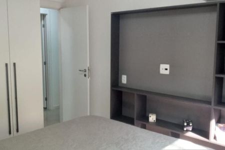 Apartamento à venda com 145m², 4 quartos e 2 vagas