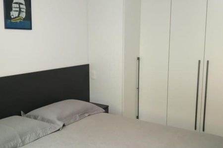 Apartamento à venda com 145m², 4 quartos e 2 vagas
