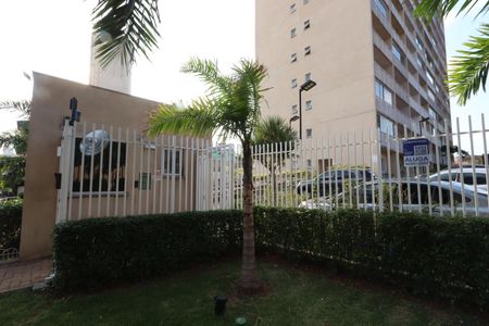 Apartamento para alugar com 41m², 1 quarto e sem vagaFachada/Placa