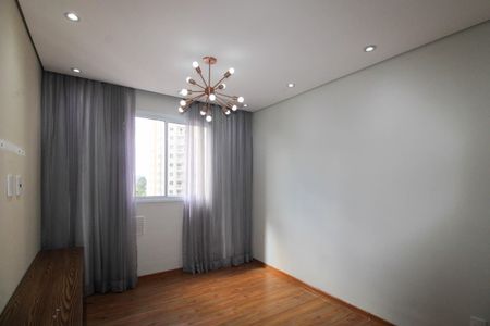 Apartamento para alugar com 42m², 2 quartos e 1 vaga Apartamento para alugar com 42m², 2 quartos e 1 vagaSala