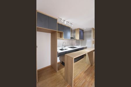 Apartamento para alugar com 42m², 2 quartos e 1 vaga Apartamento para alugar com 42m², 2 quartos e 1 vagaCozinha