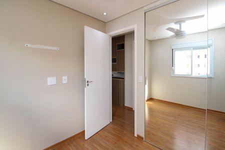 Apartamento para alugar com 42m², 2 quartos e 1 vaga Apartamento para alugar com 42m², 2 quartos e 1 vagaQuarto 2