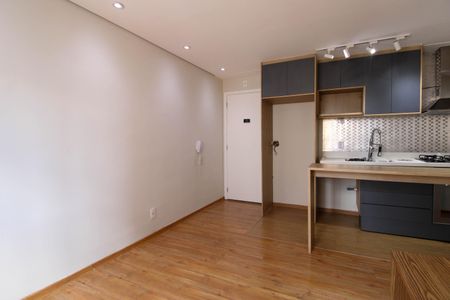 Apartamento para alugar com 42m², 2 quartos e 1 vaga Apartamento para alugar com 42m², 2 quartos e 1 vagaSala/Cozinha